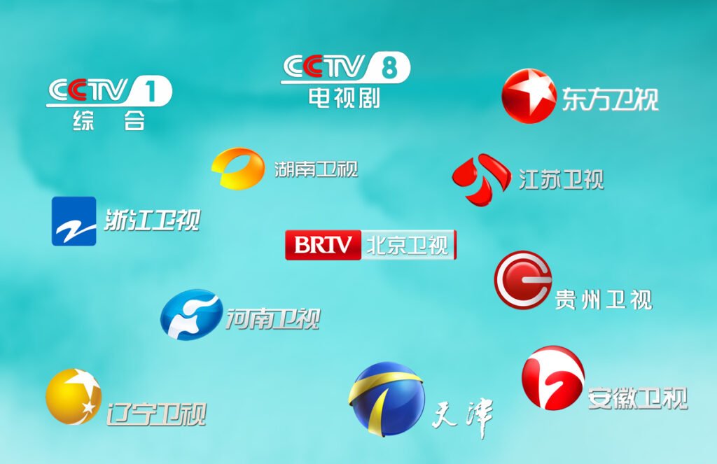 Chinese Satellite TV