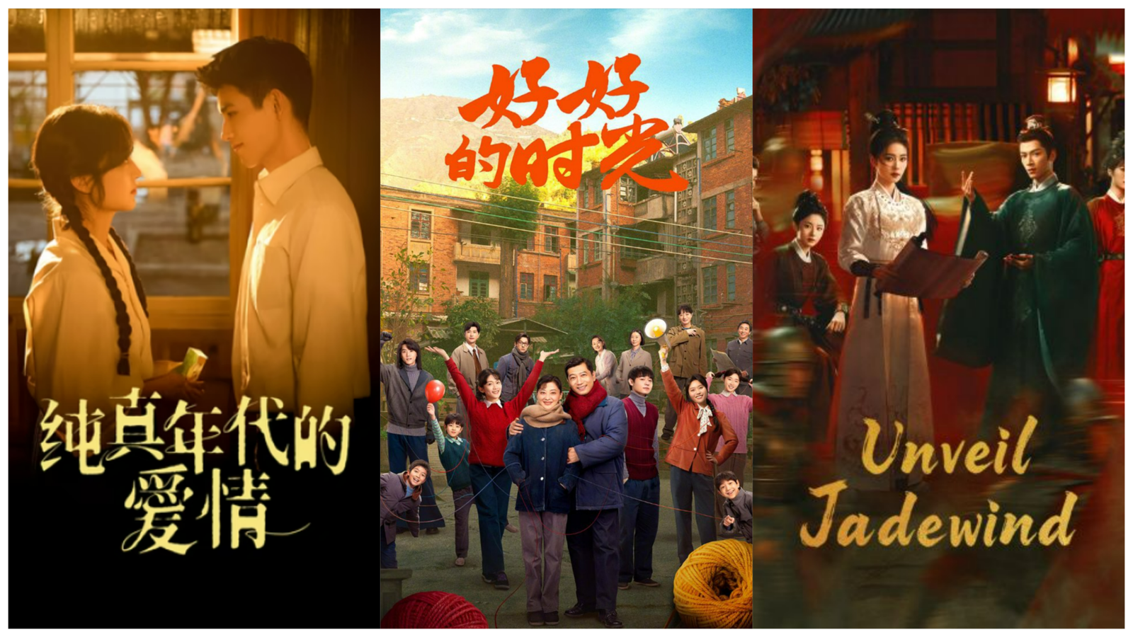 Chinese Dramas Thursday TV Ratings, Feb 26, 2026