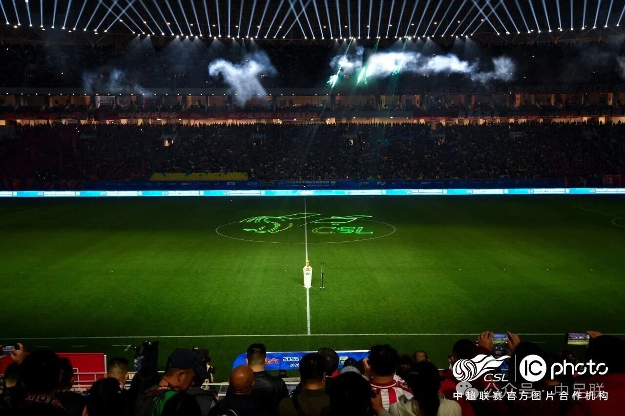 2026 Chinese Super League TV Ratings