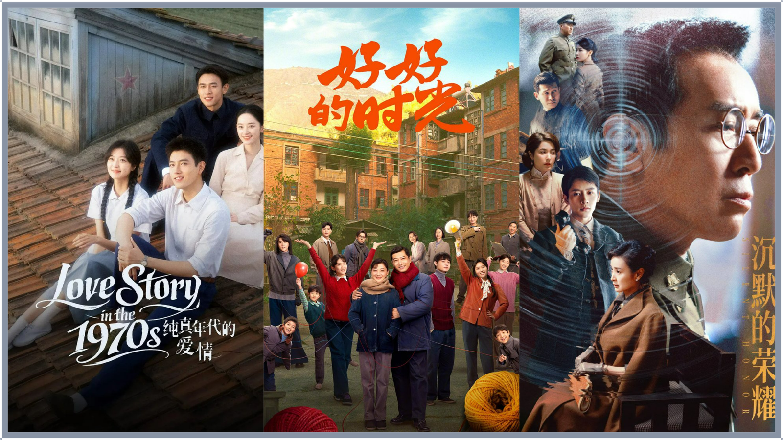 Chinese Dramas Wednesday TV Ratings, Mar 4, 2026