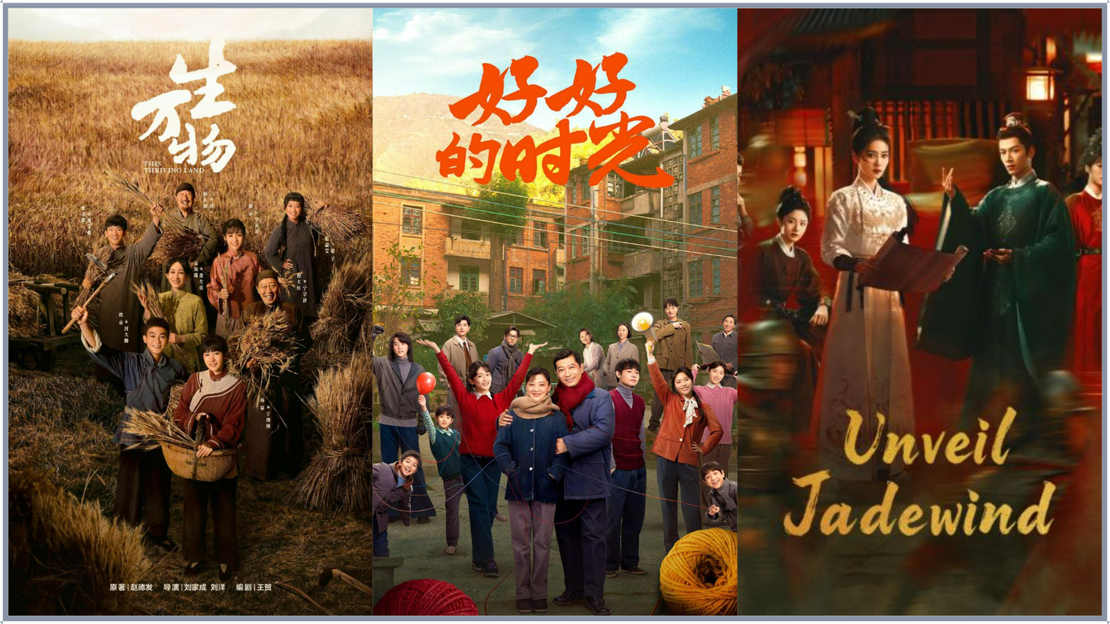 Chinese Dramas Thursday TV Ratings, Mar 5, 2026