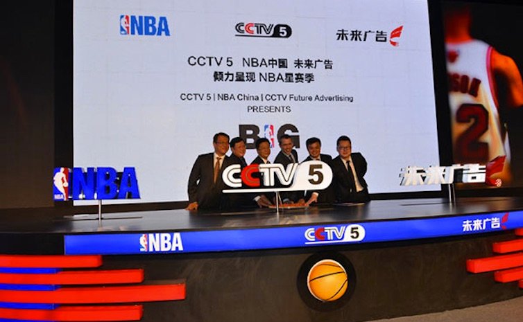 2025-26 NBA Regular Season TV Ratings in China